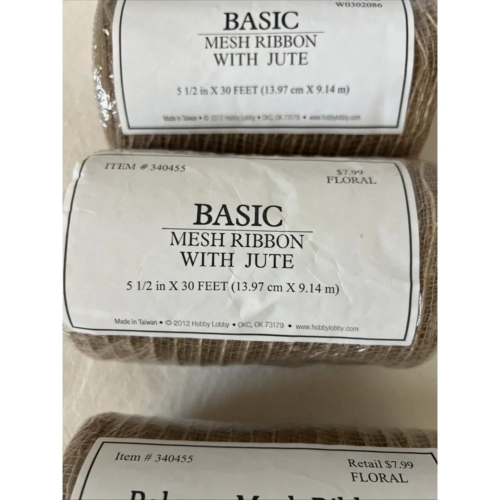 Jute PolyPro Mesh Ribbon 5.5
